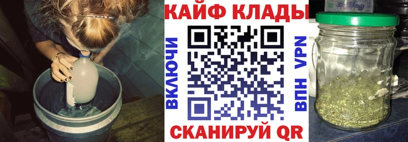 Где купить Юхнов Метамфетамин  Кокаин  Меф мяу мяу  A-PVP  АМФ  Марихуана  Гашиш 