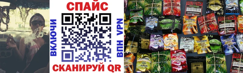 БУТИРАТ BDO  Юхнов 
