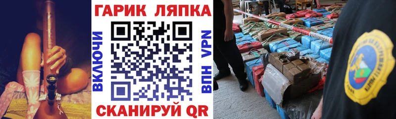 Гашиш убойный Юхнов