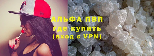 хмурый Лагань
