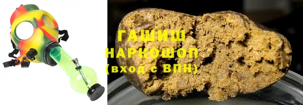 прущие крисы Ладушкин