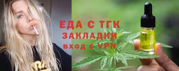 СК Липки
