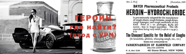 хмурый Лагань