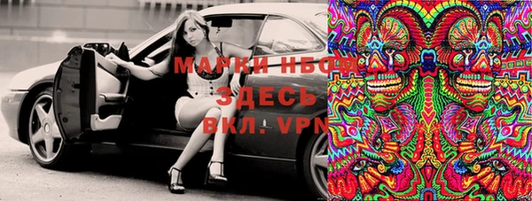прущий лед Лихославль