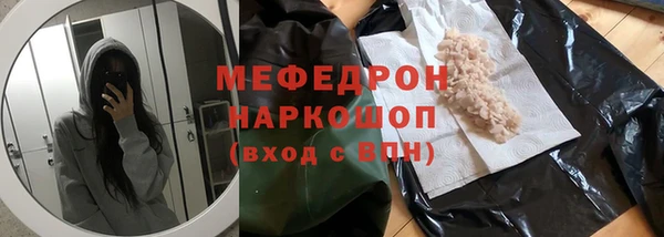 альфа пвп VHQ Лабытнанги