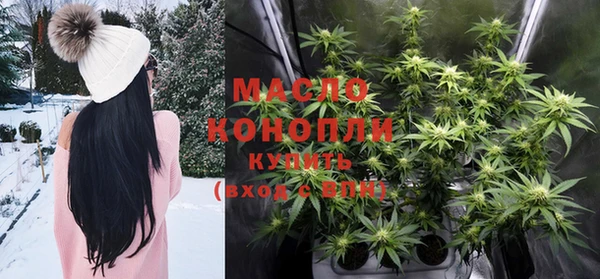 гашиш Лагань