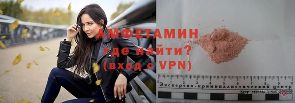прущие крисы Ладушкин