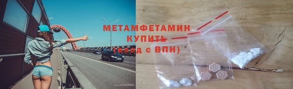прущие крисы Ладушкин