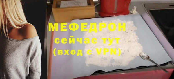 прущие крисы Ладушкин