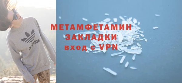 хмурый Лагань