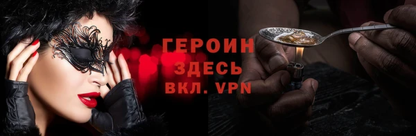 прущая мука Лиски