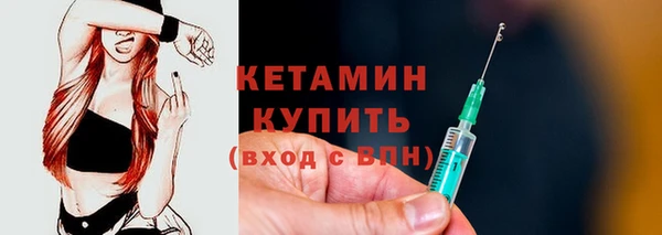 прущий лед Лихославль