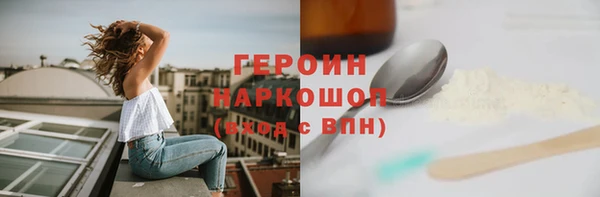 прущий лед Лихославль