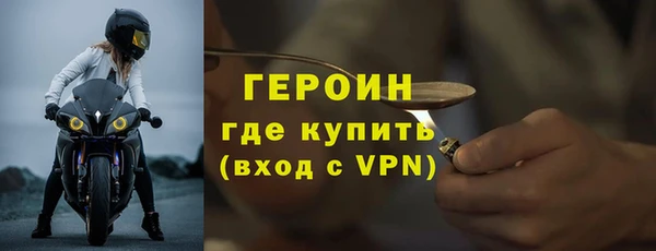 прущие крисы Ладушкин
