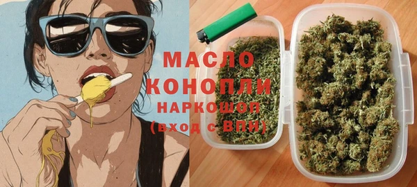 прущие крисы Ладушкин