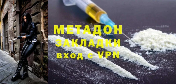 хмурый Лагань