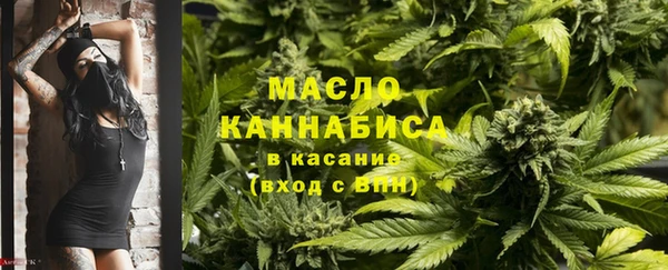 прущая мука Лиски