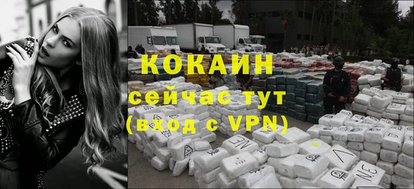 прущая мука Лиски