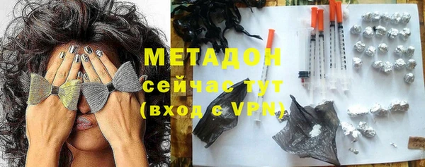 гашиш Лагань