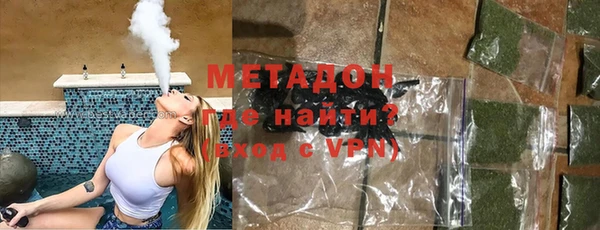 хмурый Лагань