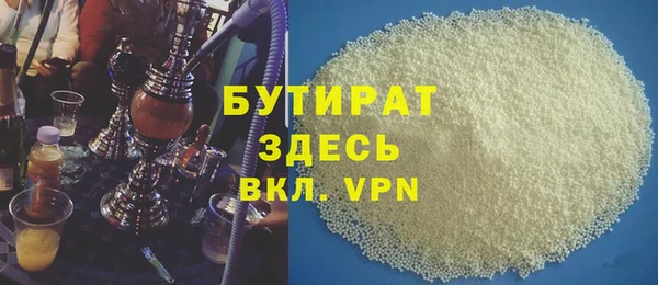 прущий лед Лихославль