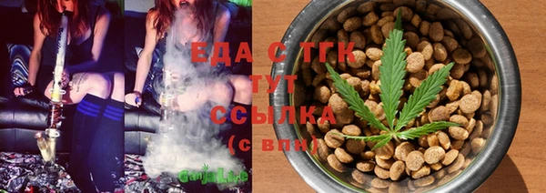 прущие крисы Ладушкин