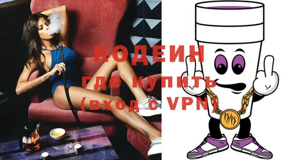 прущий лед Лихославль