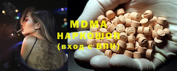 прущая мука Лиски