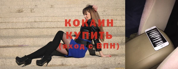 СК Липки