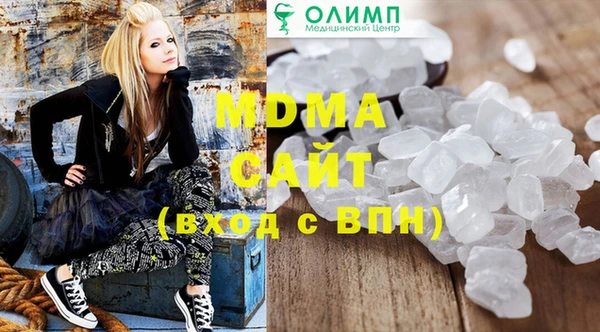 прущие крисы Ладушкин