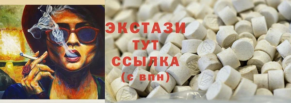 хмурый Лагань