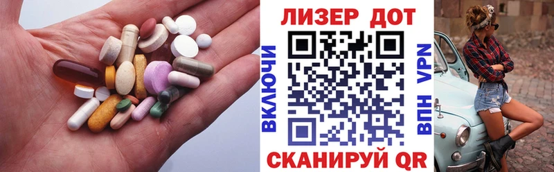 Лсд 25 экстази ecstasy  Юхнов 