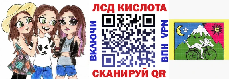 наркотики  Юхнов  kraken ТОР  Наркотические марки 1,8мг 