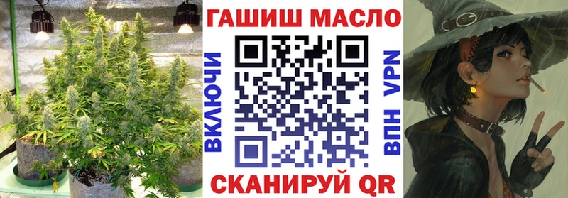 Дистиллят ТГК вейп с тгк  купить наркотик  Юхнов 