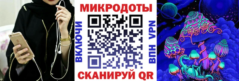 Псилоцибиновые грибы мухоморы  Юхнов 