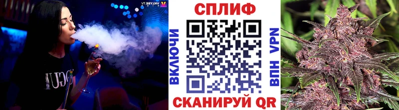 Марихуана план  Юхнов 